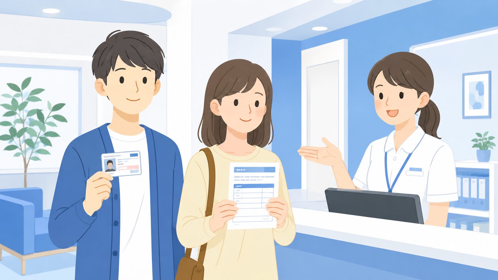 日本の病院受付を背景に、ICカードを持つ人物と書類を持つ人物が並んでいる様子。受付スタッフが案内している